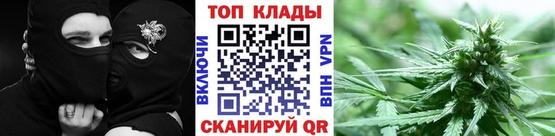 Наркошоп Купино Гашиш  АМФ  Меф мяу мяу  Марихуана 