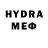 MDMA кристаллы Jesus Crhest