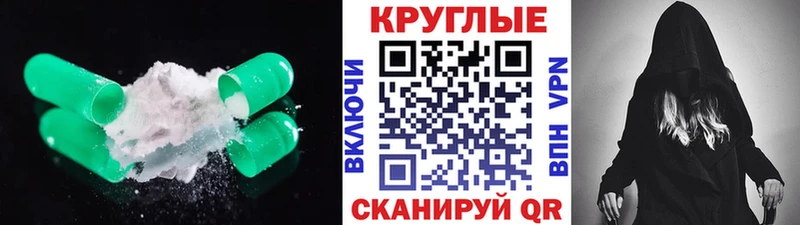 магазин    Купино  Экстази 250 мг 