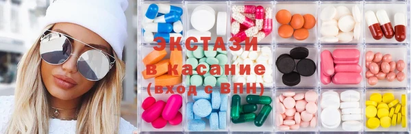 герыч Богородицк