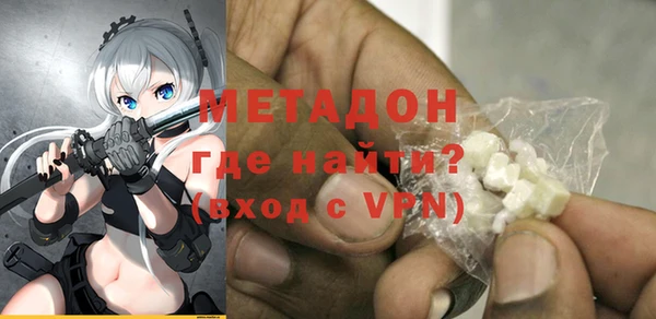 ешки Богородск