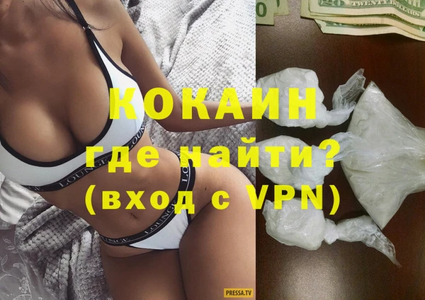 меф Семикаракорск