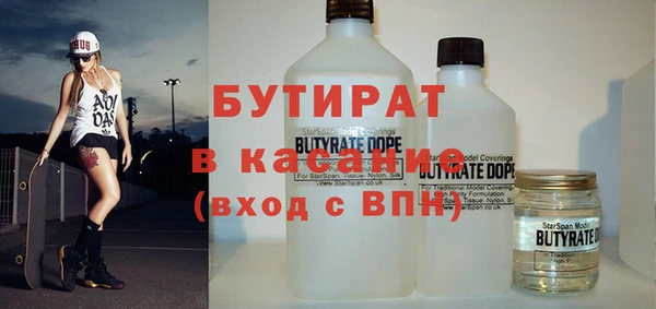 ГАЛЛЮЦИНОГЕННЫЕ ГРИБЫ Богданович
