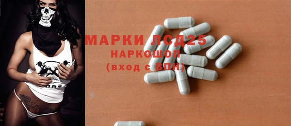 гидропоника Белоозёрский