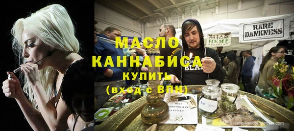 меф Семикаракорск