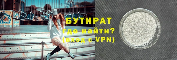 ГАЛЛЮЦИНОГЕННЫЕ ГРИБЫ Богданович