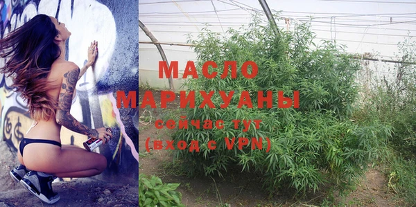 ГАЛЛЮЦИНОГЕННЫЕ ГРИБЫ Богданович