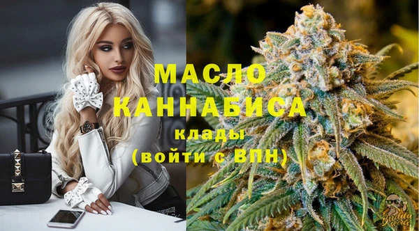кокаин VHQ Белокуриха