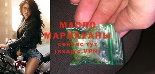 ГАЛЛЮЦИНОГЕННЫЕ ГРИБЫ Богданович