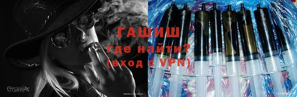 ешки Богородск