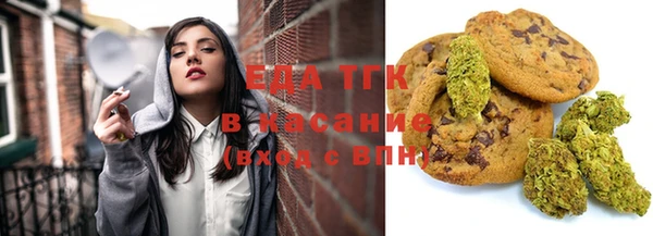 герыч Богородицк