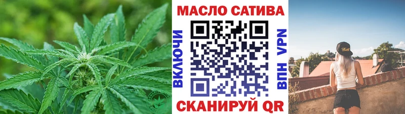 Дистиллят ТГК концентрат  продажа наркотиков  Купино 