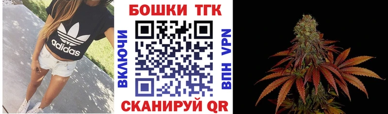 купить наркотики сайты Купино Конопля конопля